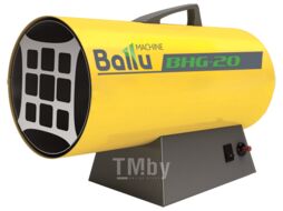 Газовая тепловая пушка BALLU BHG-20