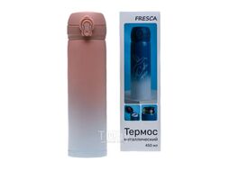 Термос металлический 450 мл/22 см Fresca 29683133