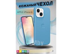 Бампер Bingo Leather Magsafe для APPLE iPhone 15 Голубой