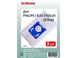 Комплект пылесборников DR.ELECTRO (Philips S-bag) 5 шт PH3D/5