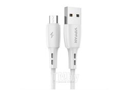 Кабель для зарядки мобильных телефонов VIPFAN X05 USB-Micro Cable 3A 2m белый