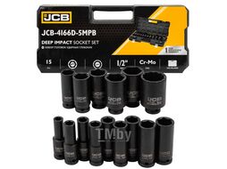 Головки ударные глубокие, набор 15пр., 1/2" (6гр.) JCB JCB-4166D-5MPB