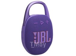 Портативная колонка JBL Clip 5 Purple