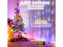 Гирлянда занавес 3х3м, 280LED USB мультиколор Калядны час MUJ23040322