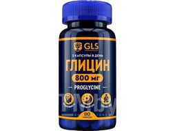 Глицин GLS Pharmaceuticals Проглицин №90 (в капсулах по 550мг)