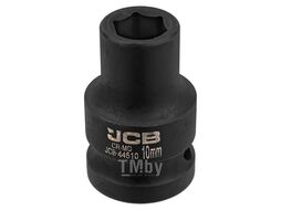 Головка ударная 1/2", 10мм (6гр.) JCB JCB-44510