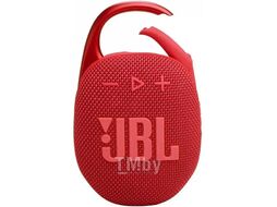 Портативная колонка JBL Clip 5 Red