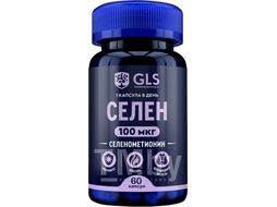 Минерал GLS Pharmaceuticals Селен 100мкг №60 (в капсулах по 400мг)