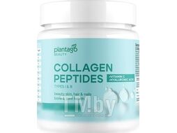 Витаминно-минеральный комплекс Plantago Collagen Peptides + Vitamin C (200гр, чистый)