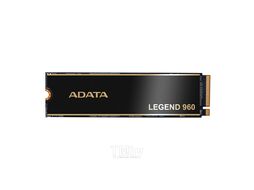 SSD-накопитель 2Tb AData Legend 960 ALEG-960-2TCS, (7400/6800), NVMe M.2