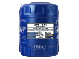 Жидкость гидравлическая LHM Plus Fluid 20л MANNOL MN8301-20