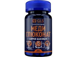 Минерал GLS Pharmaceuticals Меди глюконат №60 (в капсулах по 220мг)