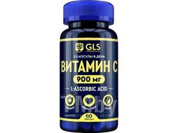 Витамин GLS Pharmaceuticals C 900 №60 (в капсулах по 500мг)