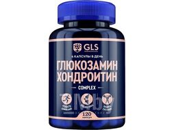 Комплекс для суставов и связок GLS Pharmaceuticals Глюкозамин Хондроитин №120 (в капсулах по 400мг)