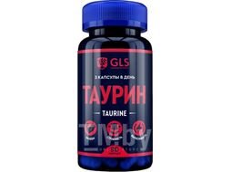 Таурин GLS Pharmaceuticals 1000 №90 (в капсулах по 400мг)