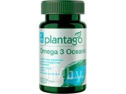 Жирные кислоты Plantago Omega 3 Oceanic (60шт)