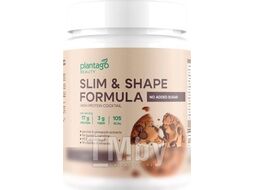 Протеин Plantago Slim&Shape Formula Шоколадное печенье (450г)