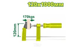 Струбцина F-образная 120х1000 мм DYLLU DTCP2125