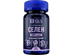 Минерал GLS Pharmaceuticals Селен №60 100мкг (в капсулах по 270мг)