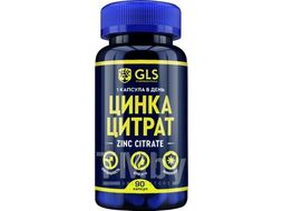 Минерал GLS Pharmaceuticals Цинк цитрат №90 (в капсулах по 350мг)