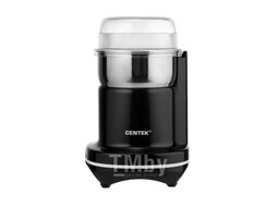 Кофемолка Centek CT-1365 (черн)