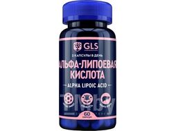 Жирные кислоты GLS Pharmaceuticals Альфа-липоевая кислота №60 (в капсулах по 400мг)