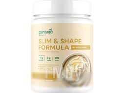 Протеин Plantago Slim&Shape Formula Сливочное мороженое (450г)