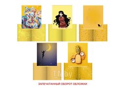 Тетрадь "Yellow mix", А5, 48 листов, клетка, ассорти Listoff ТК488534