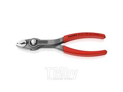 Клещи захватные TwinGrip, 3 -16 мм, L-150 мм, обливные рукоятки Knipex 8201150