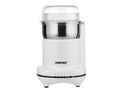 Кофемолка Centek CT-1365 (бел)