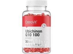 Коэнзим OstroVit Ubichinon Q10 100мг (30 капсул)