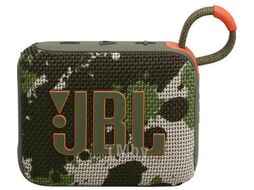 Портативная колонка JBL GO 4 Squad