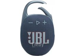 Портативная колонка JBL Clip 5 Blue