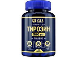 L-тирозин GLS Pharmaceuticals №180 (в капсулах по 400мг)