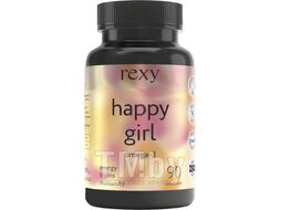 Жирные кислоты Rexy Happy girl Омега-3 (90 капсул)