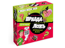 Игра настольная "Правда-ложь. Безумный микс" Геодом