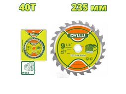 Диск пильный 235x25,4 мм 40 зубьев по дереву DYLLU DTTC1K07