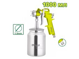 Краскораспылитель пневматический DYLLU DTGA1510