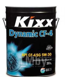 Моторное масло полусинтетическое KIXX HD 5W30 20L API CF-4 SG Allison C-4, CAT T0-2 Semi Synthetic L5257P20E1