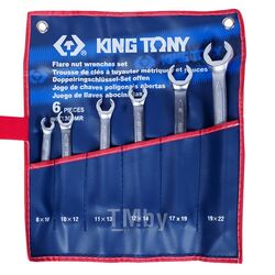 Набор разрезных ключей KING TONY 8-22 мм, 6 предметов 1306MR
