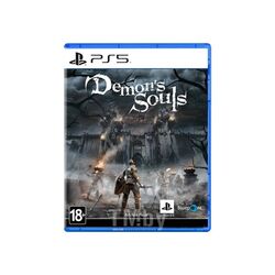 Игра для игровой консоли PlayStation 5 Demon’s Souls / 1CSC20004854