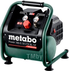 Компрессор Metabo Power 160-5 18 LTX BL OF