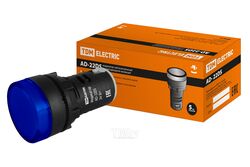 Лампа AD-22DS(LED)матрица d22мм синий 24В AC/DC TDM SQ0702-0022