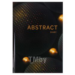 Ежедневник недатированный А5 128л Abstract ball обложка глянцевая ламинация КанцЭксмо ЕЖ23512812