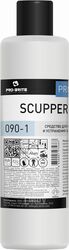 Чистящее средство Scupper-Krot (Скаппер-крот) 1л Pro-Brite 090-1