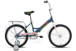 Детский велосипед Forward Timba 20 2022 / IBK22FW20014 (синий)