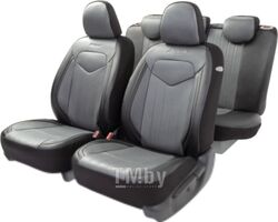 Комплект чехлов для сидений Autoprofi Signature SGN-1505GF BK/GY