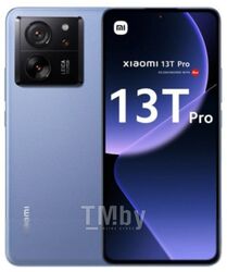 Смартфон Xiaomi 13T Pro 12GB/512GB (Alpine Blue)