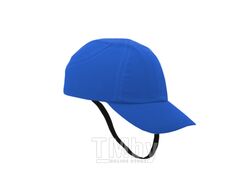 Каскетка защитная RZ ВИЗИОН CAP ( укороч. козырек) (небесно-голубая, козырек 55мм) (СОМЗ)