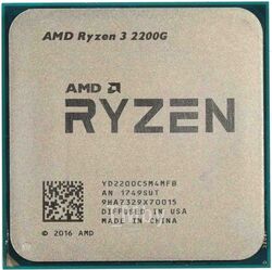 Процессор AMD Ryzen 3 2200G BOX AM4 (4 ядра/3.7-3.5 ГГц/2Мб+4МБ/65W/Radeon Vega 8)